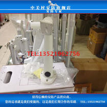 Hikvision camera monitoring bracket extension bracket 1213 bracket extension wall mounted aluminum alloy duckbill bracket