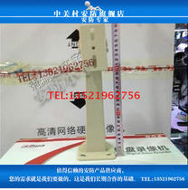 Surveillance camera special thickened luxury bracket duckbill bracket New thickened duckbill bracket