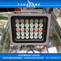 White light license plate professional camera fill light road monitoring auxiliary light Photosensitive automatic control 100 meters