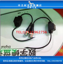 Passive transmitter Waterproof Passive Twisted Pair video transmitter Twisted Pair transmitter Waterproof transmitter