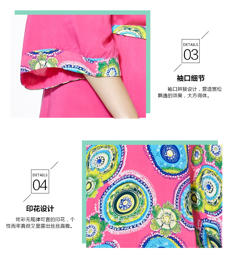 Peignoir jeunesse ZAIPOVE YCB010 - Ref 590514 Image 14