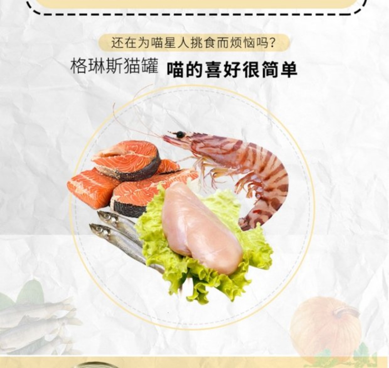 Mèo xanh snack mèo đóng hộp 170g hương vị cá ngừ mèo thức ăn ướt mèo nhỏ vào mèo và mèo 10 lon hạt catsrang 5kg