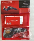 Подлинный Даян считает тысячу футов 0-25 мм0,001 Электронный внешний диаметр тысяча указ