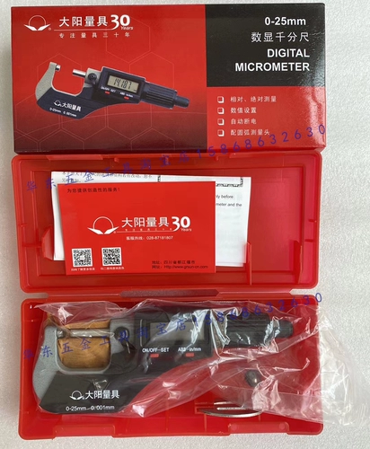 Подлинный Даян считает тысячу футов 0-25 мм0,001 Электронный внешний диаметр тысяча указ