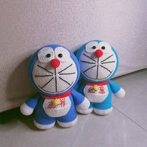 Mango Home DIY pure handmade wool thread braided crochet Doraemon A dream bite When cat machine cat Blue Fat Man doll finished product