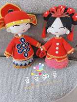 Mangojia diy pure handmade crochet classical wedding doll couple wool doll finished product
