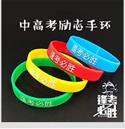 Manulife Association_10.jpg