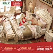 Agile Sở phong cách châu Âu giường da giường giường đôi Pháp công chúa kết hôn giường giường gỗ nội thất phòng ngủ 1,8 m cao cấp - Giường