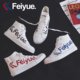 feiyue leap letter high-top canvas shoes men and women couple models trendy shoes logo white shoes students casual sneakers