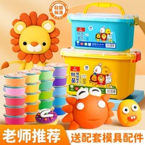 Ultra Light Clay Multicolor 24 Color 36 Color Handmade Rubber Clay Diy Non-toxic Large Capacity Children Toy Clay