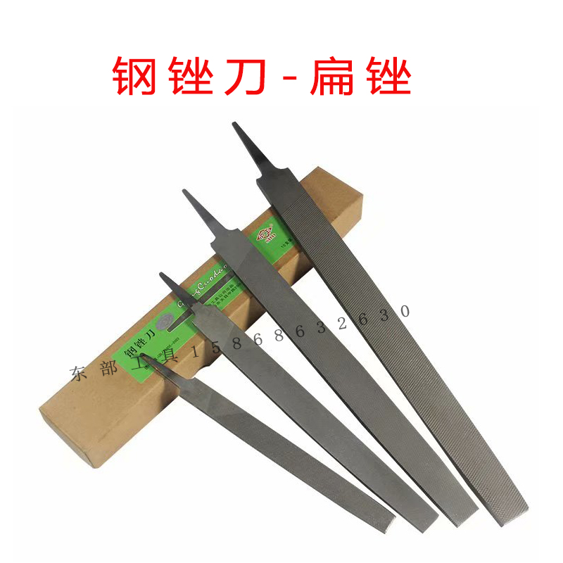 Steel filing knife flat file 6 8 10 12 12 16 16 inch thick teeth thin teeth Tooth Flat Filing