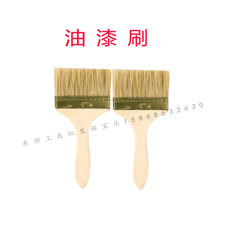 Brush wooden handle long paint brush hard - sweep sweep brush brush brush brush brush play