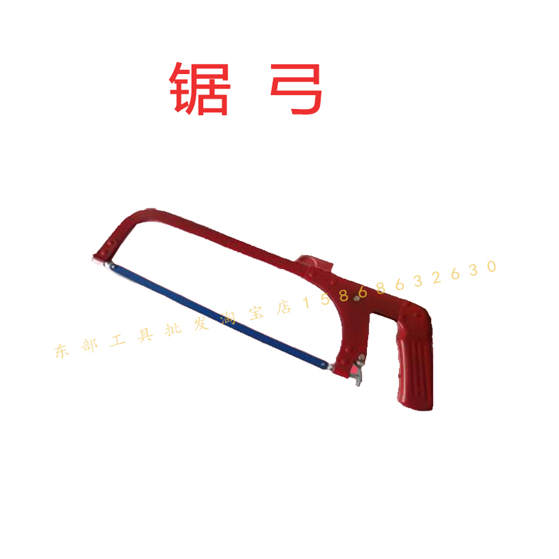 Saw bow adjustable semi-automatic steel saw frame 300mm woodworking saw handsaw pull-in-steel saw strip