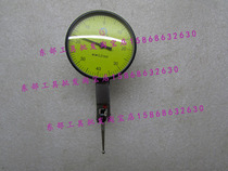 Hanzhong million-eye lever dial indicator 0-0 8*0 01mm magnetic base lever indicator
