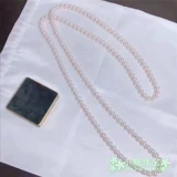 Натуральное ожерелье из жемчуга, свитер, простой и элегантный дизайн