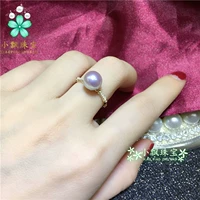 Серебряный серый прозрачный синий, морское жемчужное кольцо Akoya k Золотое бамбуковое кольцо