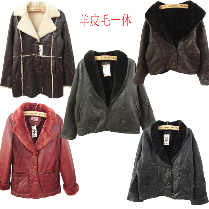 Vintage Winter Thick Genuine Leather Coat, Soft Sheepskin and Fur Integrated, Loose Retro Warm Fur Coat for Women Vintage Winter Thick Genuine Leather Coat, Soft Sheepskin and Fur Integrated, Loose Retro Warm Fur Coat for Women