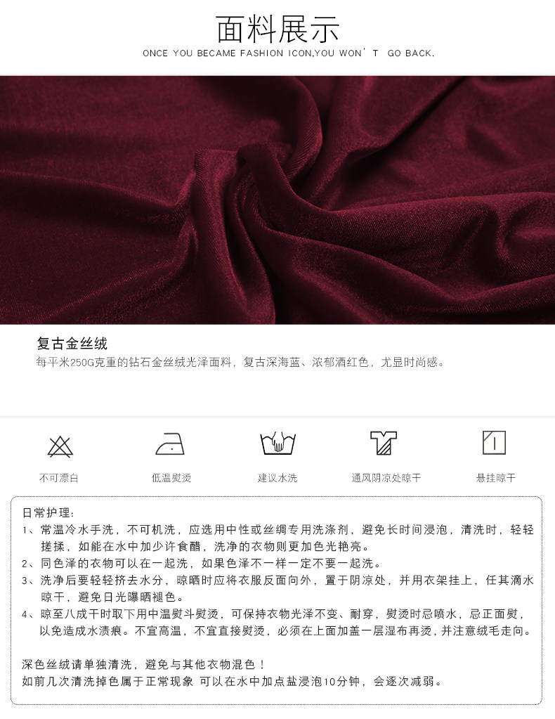 Veste pour femme DREAM CHIN en Polyester - Ref 3218984 Image 38