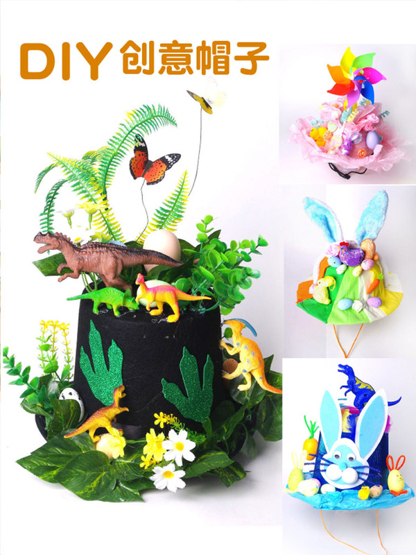 Children's Day Decoration DIY Hat Rabbit Kindergarten Creative Craft Material Kit Kids Cosplay Costume Performance