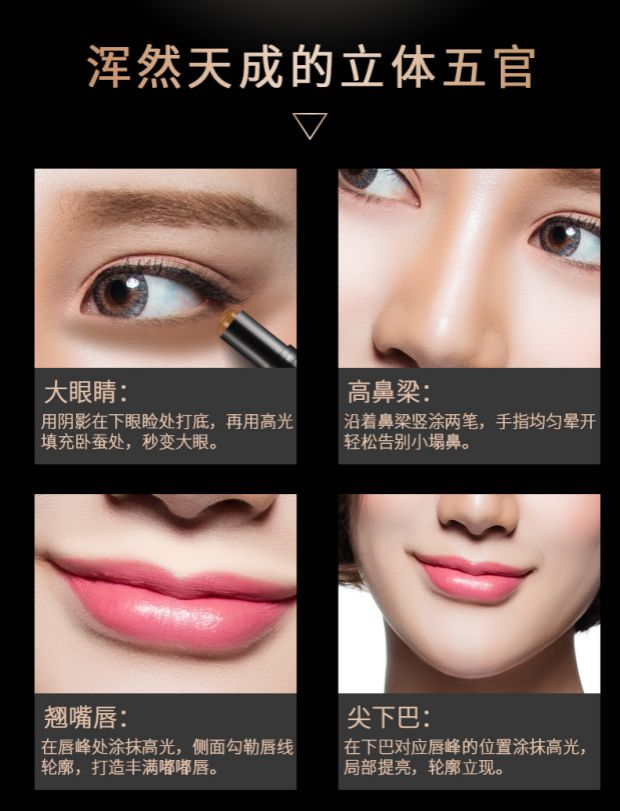 Hiface Han bột gia đình phép thuật sửa chữa khuôn mặt đôi đầu kép sử dụng ánh sáng cao cho người mới bắt đầu sửa chữa bóng mặt bút chính hãng tạo khối etude house