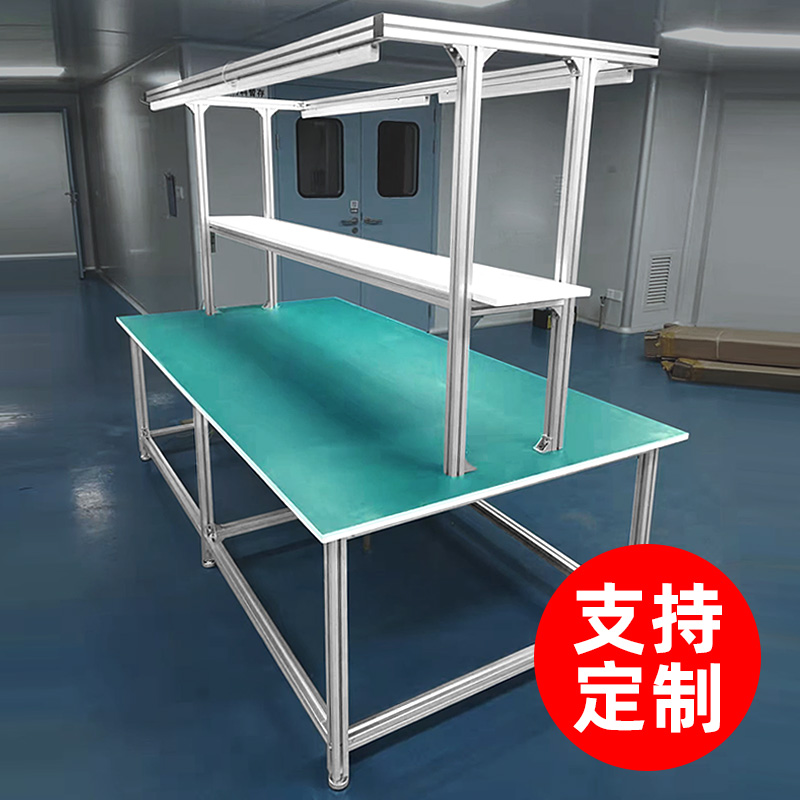 Antistatic Bench Double Layer Laboratory Maintenance Thickening Operation Desks Workshop Factory Packing Assembly Line Bench