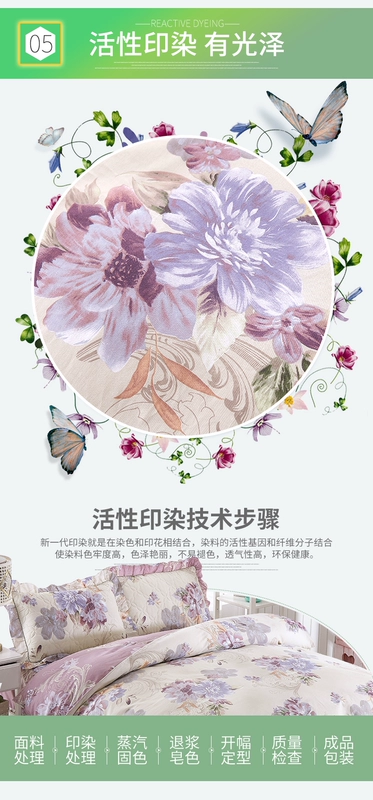 Dày bông giường bông váy một gia đình bốn với một chiếc giường bảo vệ bao gồm khăn trải giường bông tấm đoạn 1,5 1,8 m 2.0m - Váy Petti
