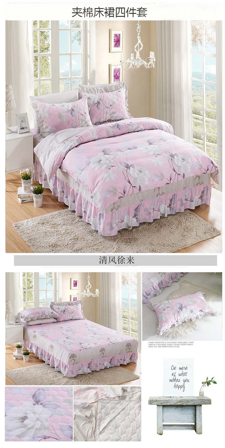 Bông giường bedspread váy một gia đình bốn bộ mô hình trải giường dày bông giường bông chăn 4 ba giường 1.8m - Bộ đồ giường bốn mảnh chan ga goi