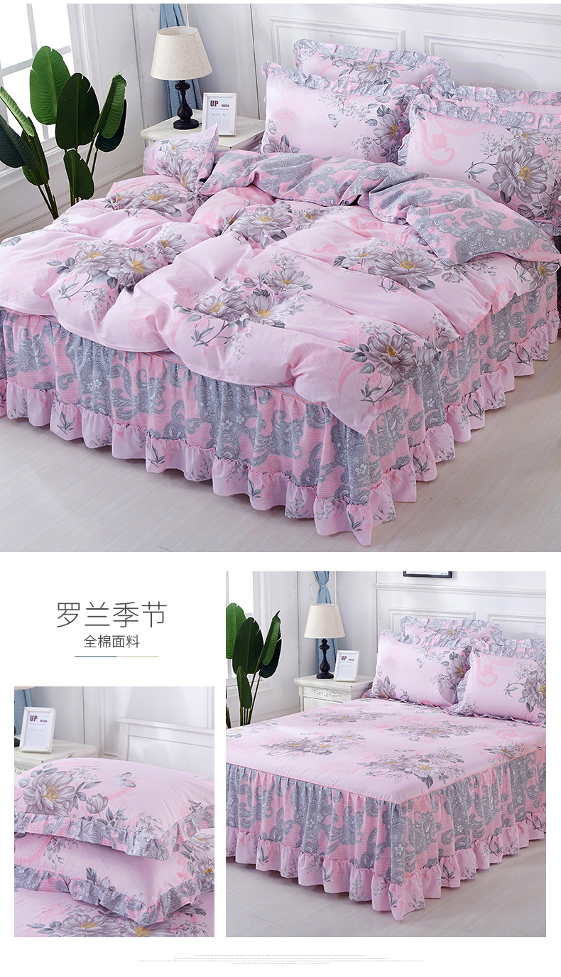 Bông giường váy giường bao gồm bốn mảnh váy với lá sen ren 1,5 m 1,8m bông 2 giường quilt cover 100%