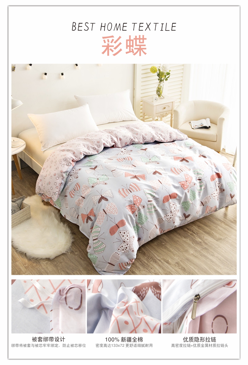 100% duy nhất mảnh quilt cover 1.5 * 2m1.8x2 m 2x2.3cm2.0 bông quilt cover 2.2x2.4 bông một 1-5