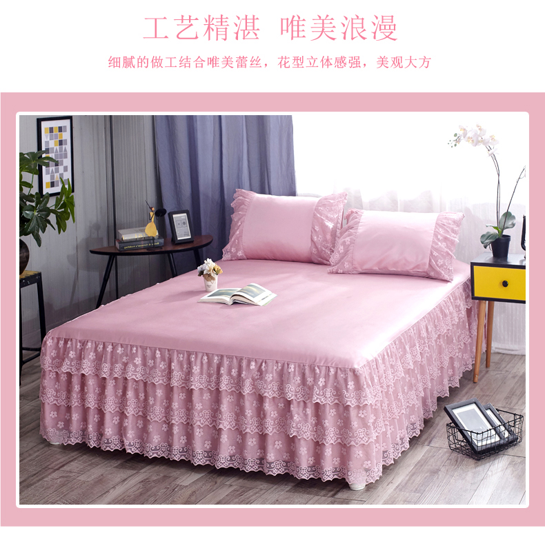 Mùa hè lụa băng mat ren giường bedspread váy ba mảnh vỏ bảo vệ 1.8m 1,5 m 2,0 chống trượt - Váy Petti váy giường