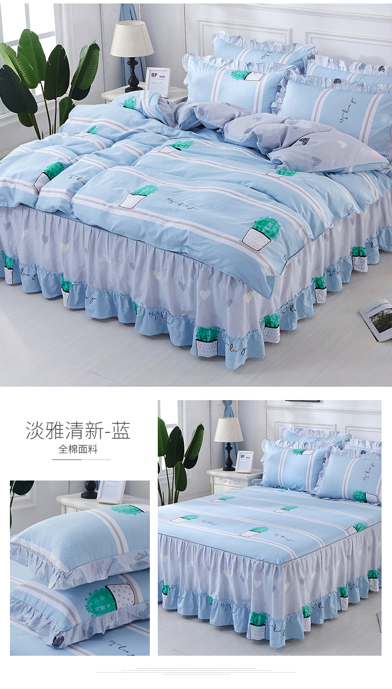 Bông giường váy giường bao gồm bốn mảnh váy với lá sen ren 1,5 m 1,8m bông 2 giường quilt cover 100%