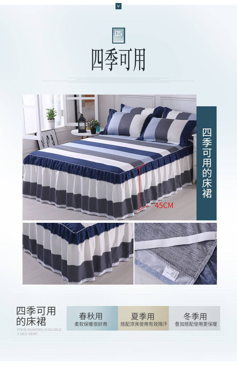 Giường bông váy giường bao gồm duy nhất mảnh bảo vệ chống bụi không trượt giường bao gồm tờ 1.8m mét 1,5 bông 1 mùa hè mùa hè giường váy