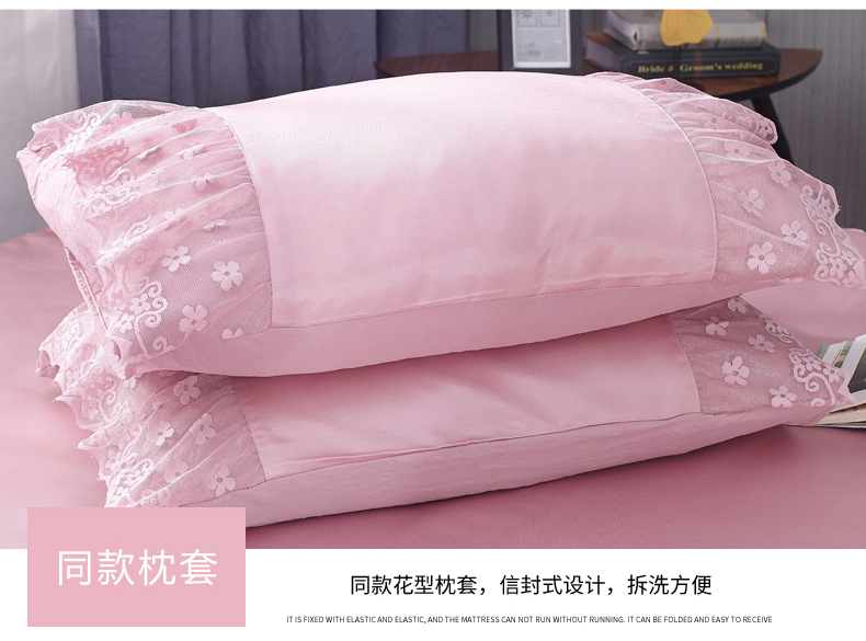 Mùa hè lụa băng mat ren giường bedspread váy ba mảnh vỏ bảo vệ 1.8m 1,5 m 2,0 chống trượt - Váy Petti váy giường