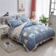 Dày bìa bông giường bedspread giường váy để bảo vệ một gia đình lanh váy Bốn 1.8m mét với bộ đồ giường nhà thiết kế mùa hè - Váy Petti