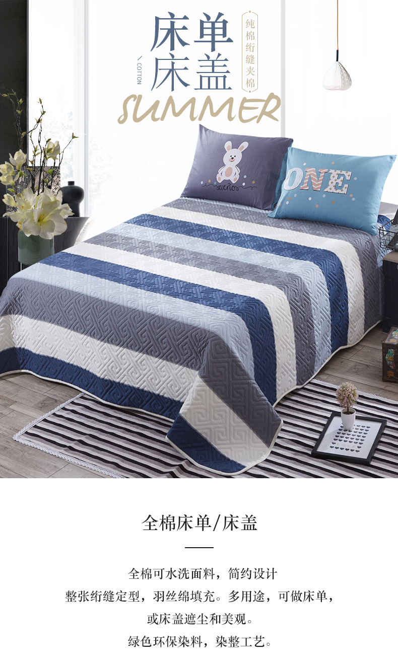 Bông trải giường đơn mảnh ba mảnh quilting được bao phủ bởi tấm bông chần dày quilting giường Hàn Quốc