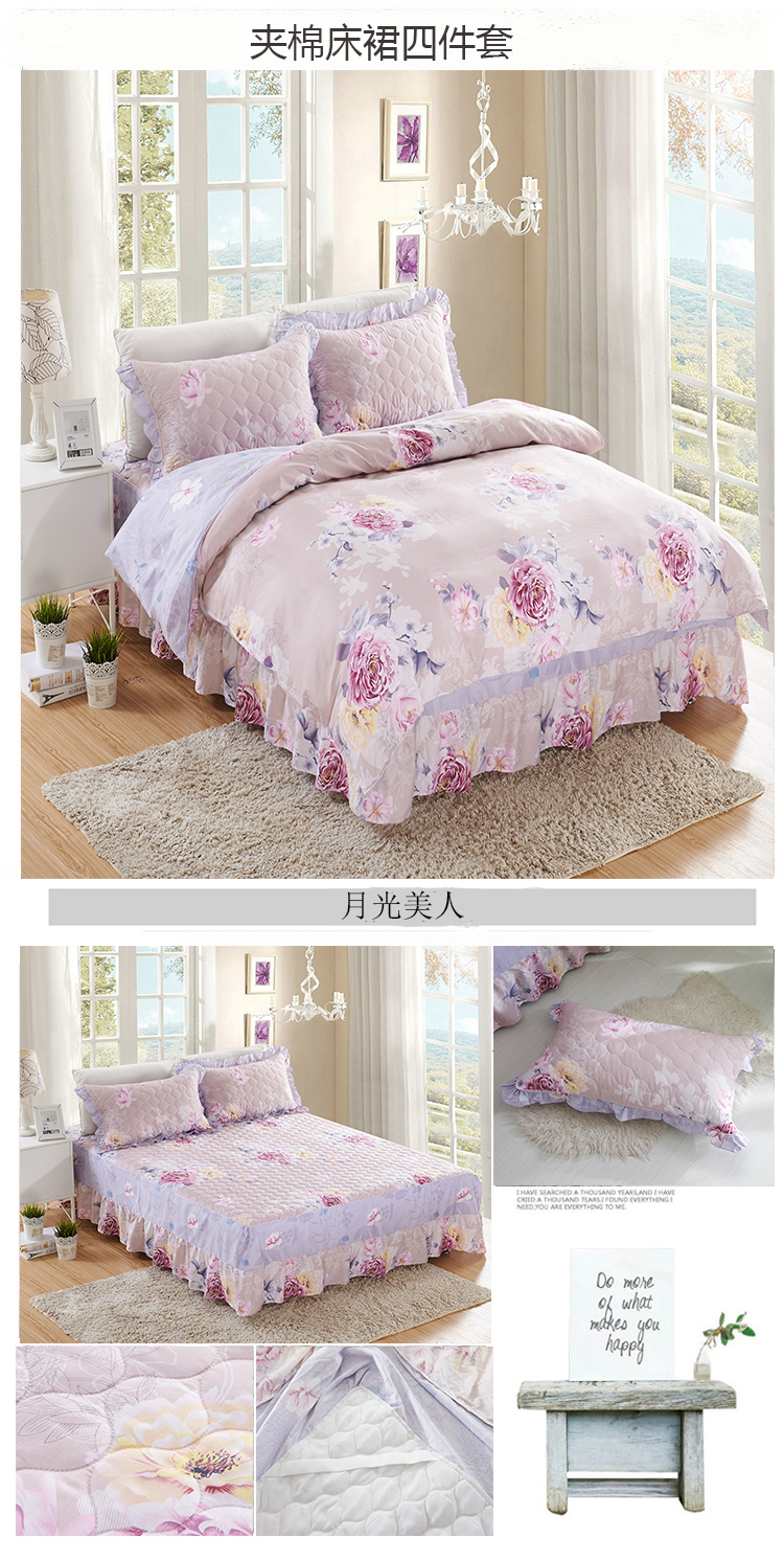 Bông giường bedspread váy một gia đình bốn bộ mô hình trải giường dày bông giường bông chăn 4 ba giường 1.8m - Bộ đồ giường bốn mảnh chan ga goi