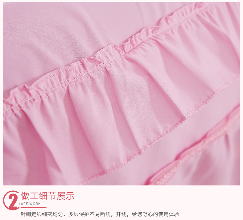 Giường váy phong cách bedspread mảnh duy nhất của bảo vệ bụi tay áo khăn trải giường ren ren lá sen ngày 1.5x2.0m lúa hè - Váy Petti ga giường viền ren
