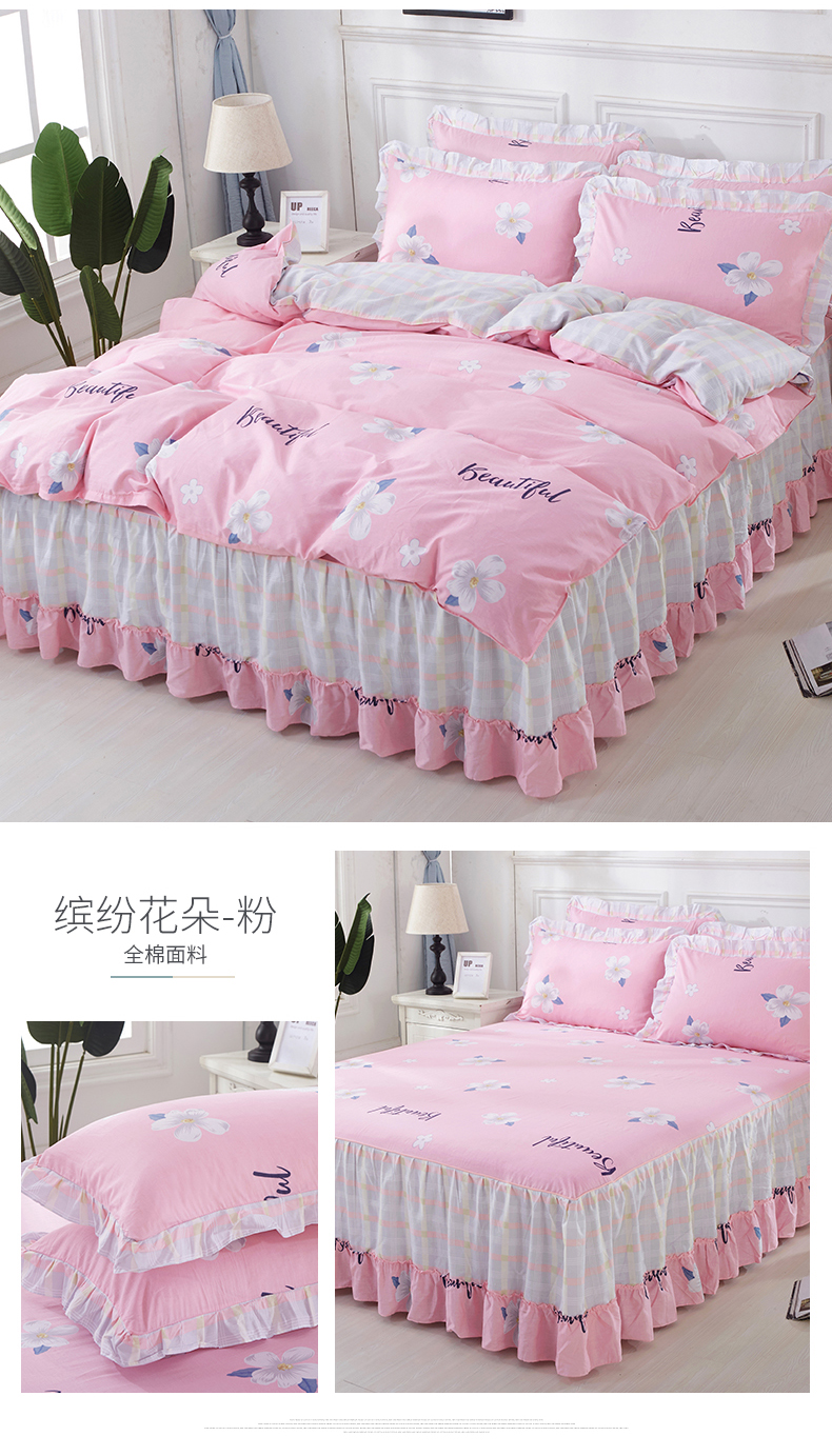 Bông giường váy giường bao gồm bốn mảnh váy với lá sen ren 1,5 m 1,8m bông 2 giường quilt cover 100%