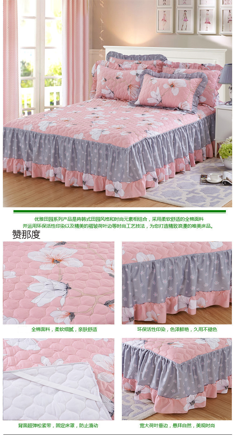 Chần bông bedspread giường váy một mảnh giường lá bảo vệ tay áo sen ren Khăn nhóm giường đôi 1,8 m 2.0m - Váy Petti ga giường có viền
