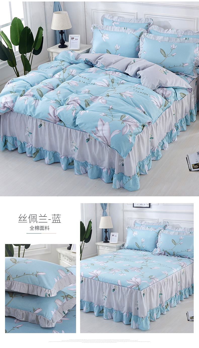 Bông giường váy giường bao gồm bốn mảnh váy với lá sen ren 1,5 m 1,8m bông 2 giường quilt cover 100%