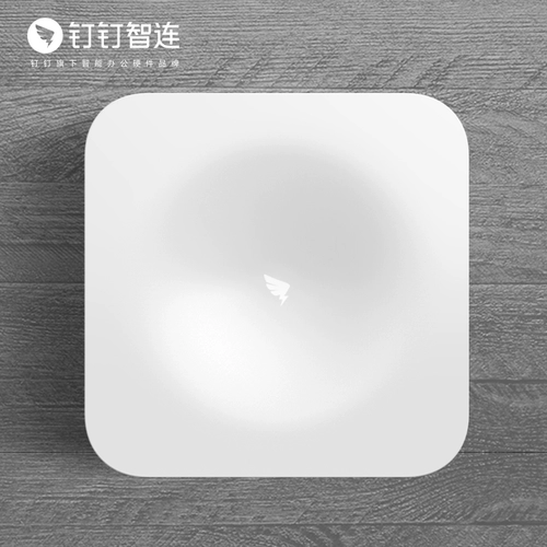 钉钉 C1b маршрутизатор Enterprise Беспроводная стена King King High -Speed ​​Wi -Fiber Гигабитный гигабитный гигабитный двойной двойной варень