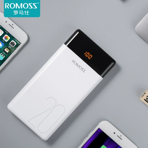 ROMIS 20000 МГТ ПРЕДЛОЖЕНИЕ ЗАГРУЗКИ 20 000 MAH MOBILE CUSTEAP