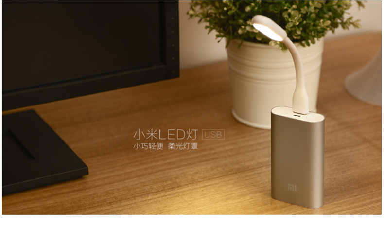 Lampe USB - Ref 378463 Image 6