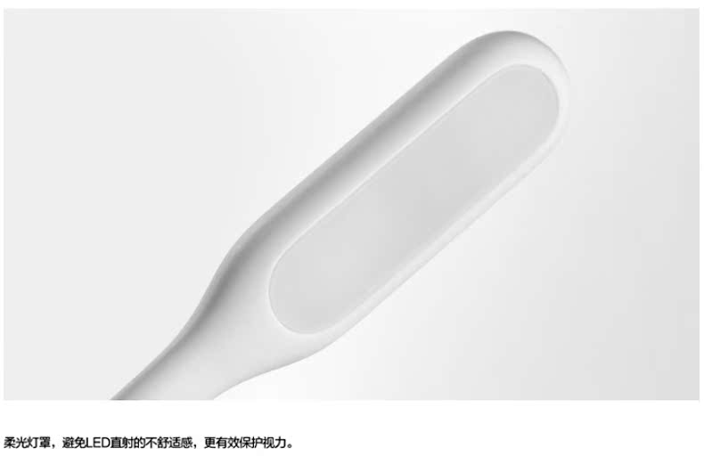 Lampe USB - Ref 378463 Image 8