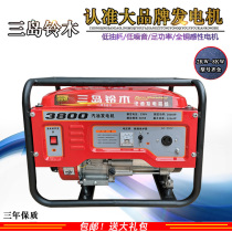 3 KW Three-island Suzuki petrol generating set 8 5KW 6500W Power for home small 220V380