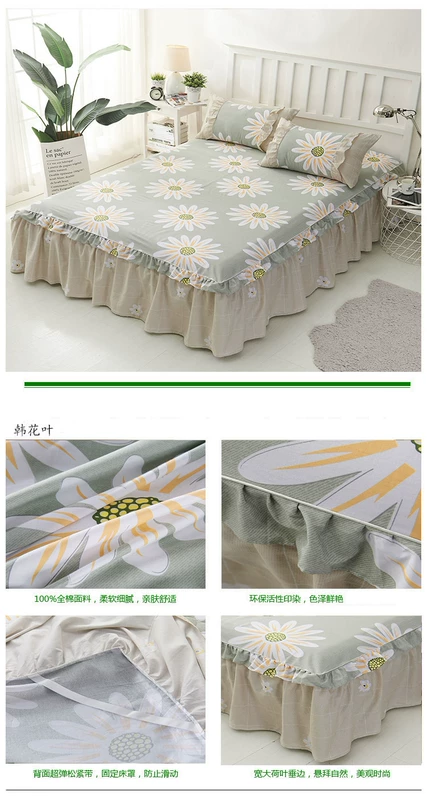 khăn trải giường cotton giường bông váy trong một mảnh bông giường đôi 2m 1.8m tờ đơn mảnh vỏ bảo vệ giường bìa trượt - Váy Petti