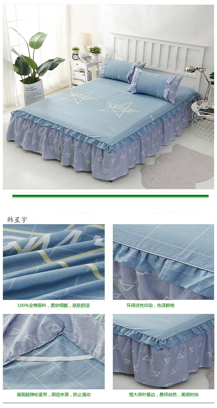 khăn trải giường cotton đơn dày giường bông váy ba mảnh đơn giản đơn trượt kiểu bìa Li giường 1.8m - Váy Petti