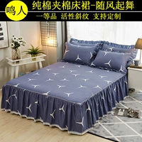 Khăn trải giường bằng vải bông 1.5 - Váy Petti váy giường đẹp	