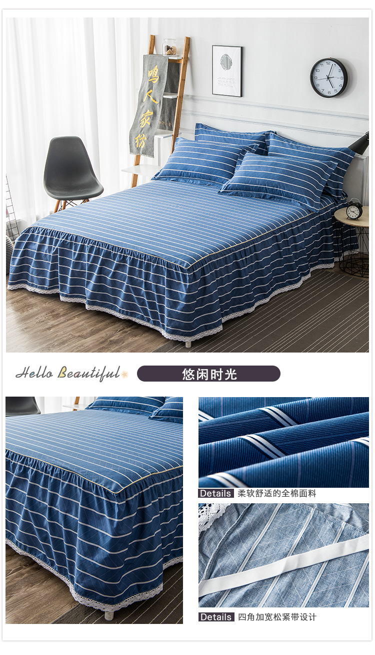 Nửa giá thứ hai) giường trải giường loại váy 1.8 bông tùy chỉnh 100% cotton 1.5 giường đơn nhóm khăn trải giường 2.0 m