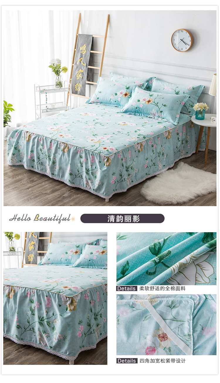 Nửa giá thứ hai) giường trải giường loại váy 1.8 bông tùy chỉnh 100% cotton 1.5 giường đơn nhóm khăn trải giường 2.0 m